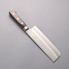 Seisuke AUS8 Hammered Nakiri 165mm Brown Pakka wood Handle - Japanny - Best Japanese Knife