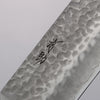 Seisuke AUS8 Hammered Nakiri 165mm Brown Pakka wood Handle - Japanny - Best Japanese Knife