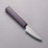 Seisuke White Steel No.1 Migaki Polish Finish Paring  80mm Oak with Purple Lacquer Handle - Japanny - Best Japanese Knife