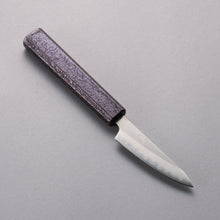  Seisuke White Steel No.1 Migaki Polish Finish Paring  80mm Oak with Purple Lacquer Handle - Japanny - Best Japanese Knife