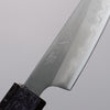 Seisuke White Steel No.1 Migaki Polish Finish Paring  80mm Oak with Purple Lacquer Handle - Japanny - Best Japanese Knife