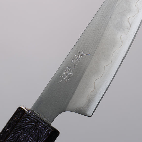 Seisuke White Steel No.1 Migaki Polish Finish Paring  80mm Oak with Purple Lacquer Handle - Japanny - Best Japanese Knife