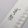 Seisuke Swedish Steel-stn Gyuto Salmon 240mm Black Pakka wood Handle - Japanny - Best Japanese Knife