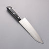 Seisuke SLD Migaki Polish Finish Santoku  180mm Black Pakka wood Handle - Japanny - Best Japanese Knife