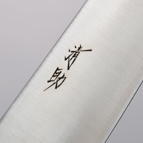 Seisuke SLD Migaki Polish Finish Santoku  180mm Black Pakka wood Handle - Japanny - Best Japanese Knife