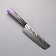  Sakai Takayuki Rinnou VG10 33 Layer Damascus Nakiri 160mm Purple Lacquered Handle - Japanny - Best Japanese Knife