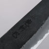 Tomoe Hozan White Steel No.2 Black Finished Gyuto  210mm Olive Tree and Black Resin Handle - Japanny - Best Japanese Knife