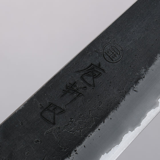 Tomoe Hozan White Steel No.2 Black Finished Gyuto  210mm Olive Tree and Black Resin Handle - Japanny - Best Japanese Knife