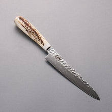  Sakai Takayuki VG10 33 Layer Damascus Petty-Utility 150mm Cow Bone Handle with Sheath - Japanny - Best Japanese Knife