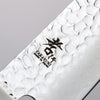 Sakai Takayuki VG10 33 Layer Damascus Santoku 180mm Cow Bone Handle with Sheath - Japanny - Best Japanese Knife