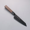 Sakai Takayuki Kurokage VG10 Hammered Teflon Coating Kengata Santoku 160mm Wenge Handle - Japanny - Best Japanese Knife