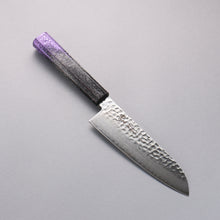  Sakai Takayuki Rinnou VG10 33 Layer Damascus Santoku 170mm Purple Lacquered Handle - Japanny - Best Japanese Knife