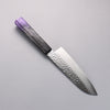 Sakai Takayuki Rinnou VG10 33 Layer Damascus Santoku 170mm Purple Lacquered Handle - Japanny - Best Japanese Knife