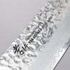 Sakai Takayuki Rinnou VG10 33 Layer Damascus Santoku 170mm Purple Lacquered Handle - Japanny - Best Japanese Knife