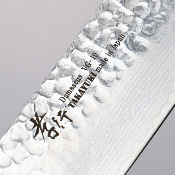 Sakai Takayuki VG10 33 Layer Damascus Nakiri 160mm Live oak Lacquered (Seiren) Handle - Japanny - Best Japanese Knife