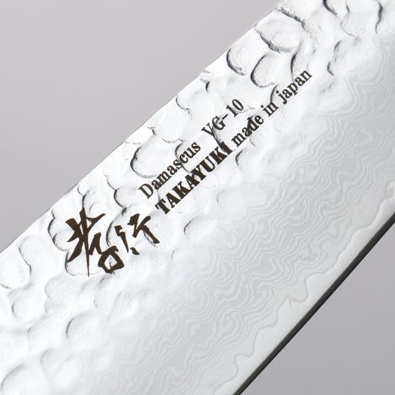 Sakai Takayuki VG10 33 Layer Damascus Kengata Santoku 160mm Live oak Lacquered (Saiseki) Handle - Japanny - Best Japanese Knife