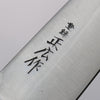 Masahiro Japanese Steel (ZCD-U) Western Style Deba - Japanny - Best Japanese Knife