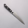 Misono 440 Molybdenum Petty-Utility 130mm - Japanny - Best Japanese Knife