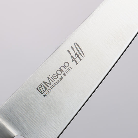 Misono 440 Molybdenum Petty-Utility 130mm - Japanny - Best Japanese Knife