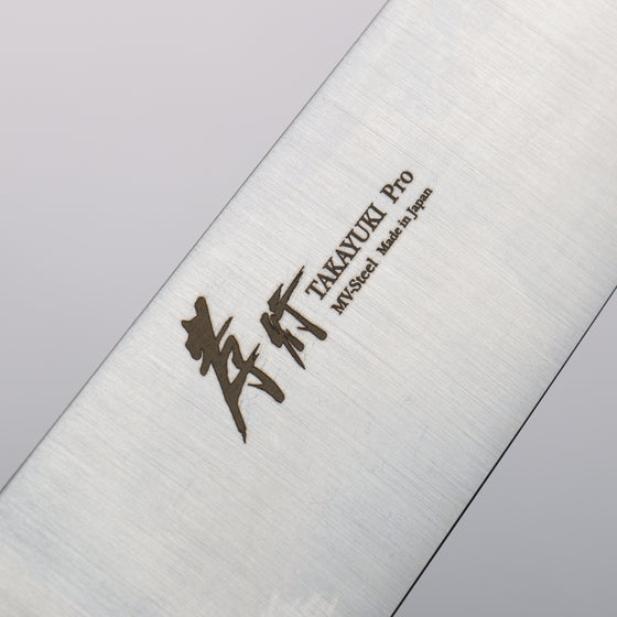 Sakai Takayuki INOX PRO Molybdenum Sujihiki 270mm - Japanny - Best Japanese Knife