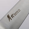 Sakai Takayuki INOX PRO Molybdenum Honesuki Boning 150mm - Japanny - Best Japanese Knife