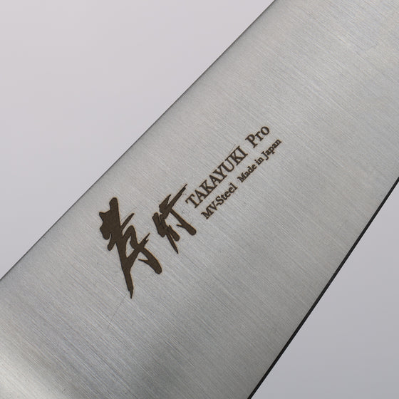 Sakai Takayuki INOX PRO Molybdenum Honesuki Boning 150mm - Japanny - Best Japanese Knife