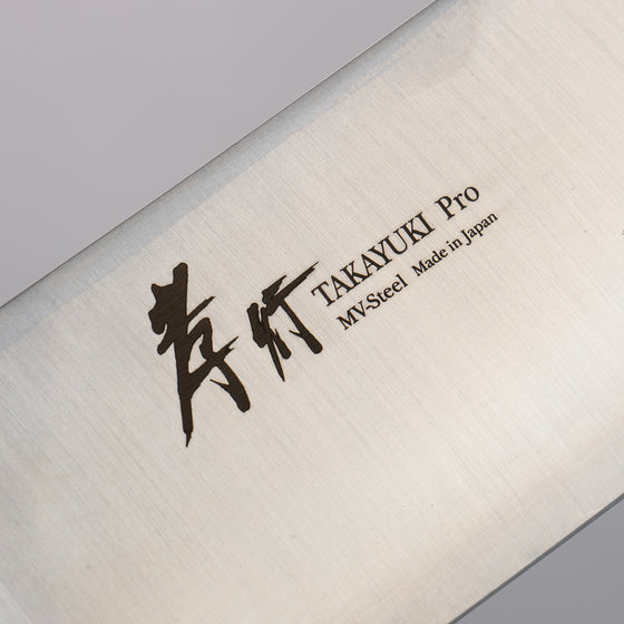 Sakai Takayuki INOX PRO Molybdenum Nakiri 180mm - Japanny - Best Japanese Knife