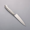 Sakai Takayuki INOX PRO Molybdenum Petty-Utility 120mm - Japanny - Best Japanese Knife