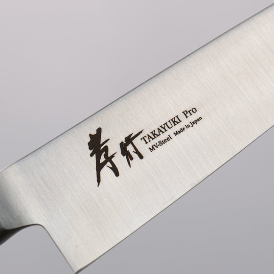 Sakai Takayuki INOX PRO Molybdenum Petty-Utility 120mm - Japanny - Best Japanese Knife