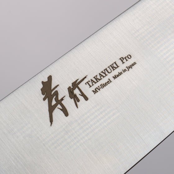 Sakai Takayuki INOX PRO Molybdenum Gyuto 210mm - Japanny - Best Japanese Knife