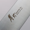 Sakai Takayuki INOX PRO Molybdenum Sujihiki 240mm - Japanny - Best Japanese Knife