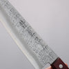 Nao Yamamoto Silver Steel No.3 Nashiji Hammered(square) Gyuto  210mm Red Pakka wood Handle - Japanny - Best Japanese Knife