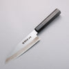 Minamoto Akitada Blue Steel No.2 Kasumitogi Santoku  180mm Ebony Wood Handle - Japanny - Best Japanese Knife