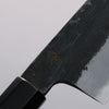 Kikuzuki White Steel No.2 Black Finished Gyuto 270mm Magnolia Handle - Japanny - Best Japanese Knife