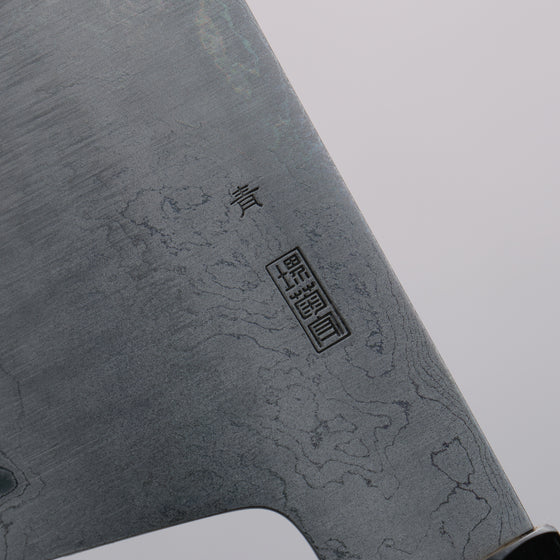 Kikuzuki Blue Steel No.1 Damascus Gyuto 270mm Magnolia Handle - Japanny - Best Japanese Knife