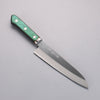 Sakai Kikumori Blue Steel No.1 Gyuto 175mm Green Pakka wood Handle - Japanny - Best Japanese Knife