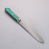 Sakai Kikumori Blue Steel No.1 Gyuto 175mm Green Pakka wood Handle - Japanny - Best Japanese Knife