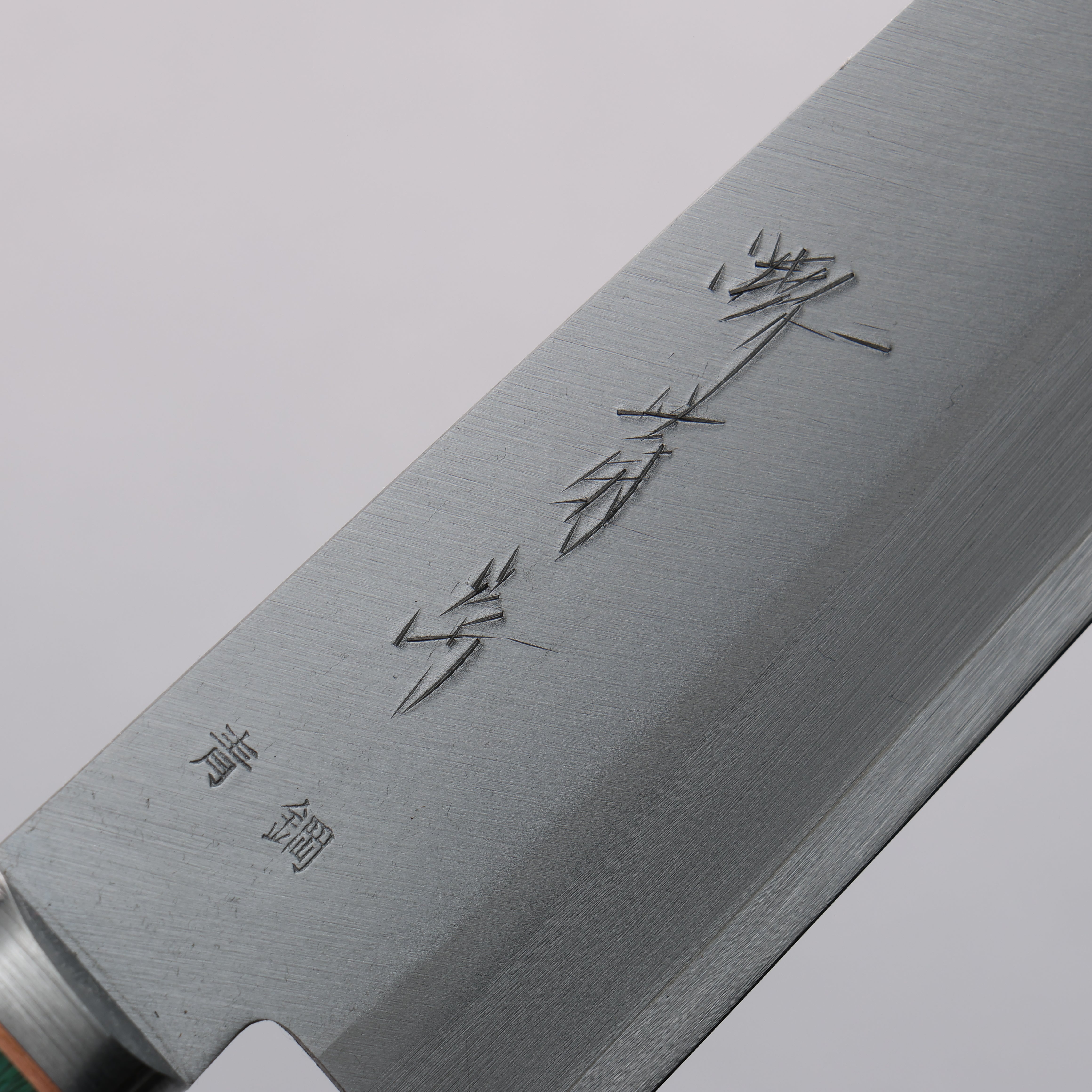 みくり Sakai Kikumori Blue Steel No.1 Santoku 165mm Green Pakka