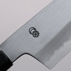 Kikuzuki White Steel No.2 Kasumitogi Kiritsuke Gyuto 210mm Magnolia Handle - Japanny - Best Japanese Knife