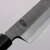 Kikuzuki White Steel No.2 Nashiji Yanagiba 240mm Magnolia Handle - Japanny - Best Japanese Knife