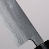 Kanetsune Blue Steel No.2 Damascus Petty-Utility 135mm Shitan Handle - Japanny - Best Japanese Knife