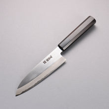  Minamoto Akitada White Steel No.2 Kasumitogi Santoku  180mm Ebony Wood Handle - Japanny - Best Japanese Knife