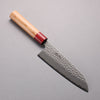 Seisuke Blue Super Hammered Santoku  170mm American Cherry Handle - Japanny - Best Japanese Knife