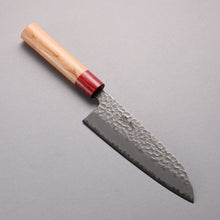  Seisuke Blue Super Hammered Santoku  170mm American Cherry Handle - Japanny - Best Japanese Knife