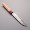 Seisuke Blue Super Hammered Santoku  170mm American Cherry Handle - Japanny - Best Japanese Knife