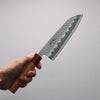 Seisuke Blue Super Hammered Santoku  170mm American Cherry Handle - Japanny - Best Japanese Knife