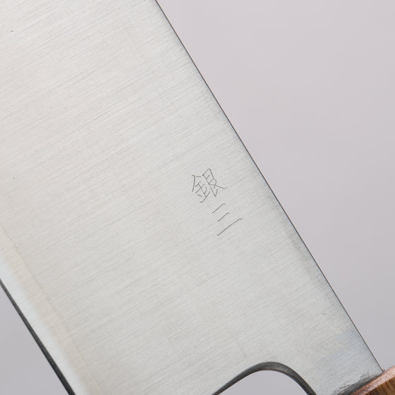 Seisuke Silver Steel No.3 Migaki Finished Nakiri  165mm White Oak Handle - Japanny - Best Japanese Knife