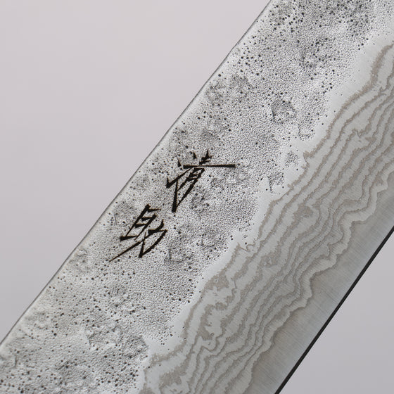 Seisuke Stainless Steel 440C Hammered Damascus Kiritsuke Gyuto  210mm Oak Handle - Japanny - Best Japanese Knife