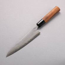  Nao Yamamoto Silver Steel No.3 Nashiji Petty-Utility  160mm Walnut Handle - Japanny - Best Japanese Knife