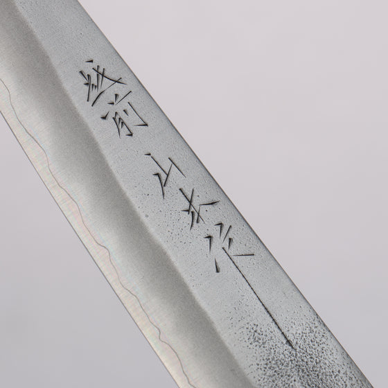 Nao Yamamoto Silver Steel No.3 Nashiji Petty-Utility  160mm Walnut Handle - Japanny - Best Japanese Knife